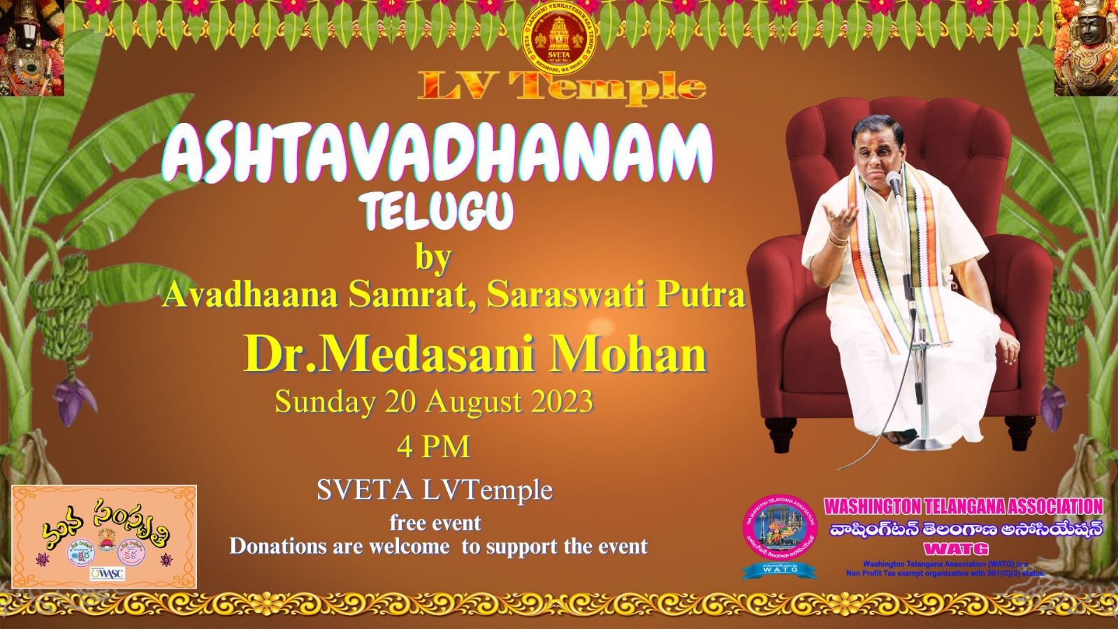 73a7c354-b008-4439-937a-3f5ab1595091